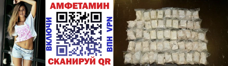 купить наркотики сайты  Ковров  Амфетамин Розовый 