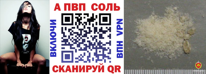 А ПВП СК КРИС  Ковров 