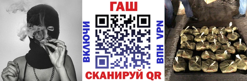 ГАШ индика сатива  Ковров 