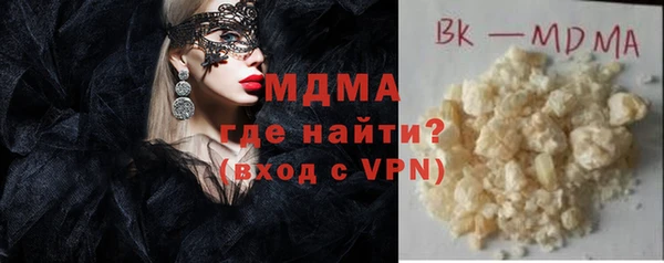 Альфа ПВП Алзамай
