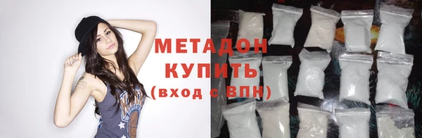 ECSTASY Алексин