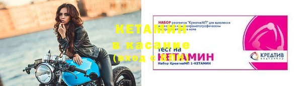 шишки Абдулино