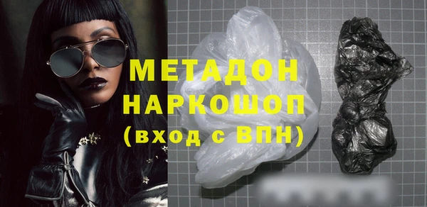 ECSTASY Алексин
