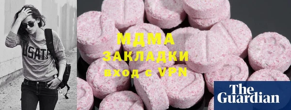 ECSTASY Алексин