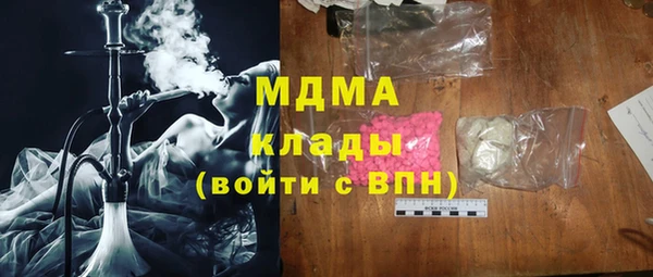 Альфа ПВП Алзамай
