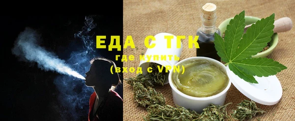 ECSTASY Алексин
