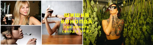 ECSTASY Алексин