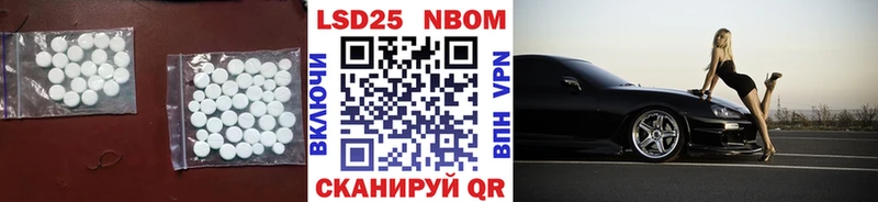 продажа наркотиков  Ковров  LSD-25 экстази ecstasy 