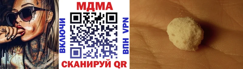 MDMA Molly  купить  сайты  Ковров 