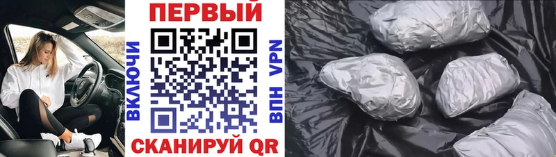 Первитин мет  ОМГ ОМГ ССЫЛКА  Ковров 