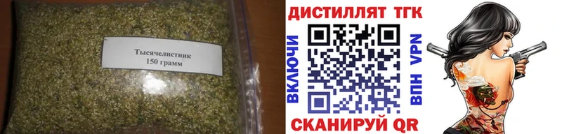 ТГК вейп с тгк  закладки  Ковров 